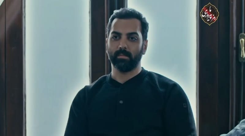 سریال الگوریتم قسمت 35