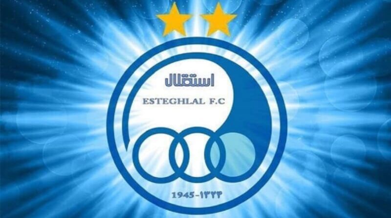 بازی استقلال