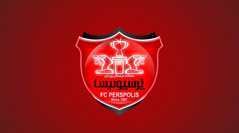 بازی پرسپولیس