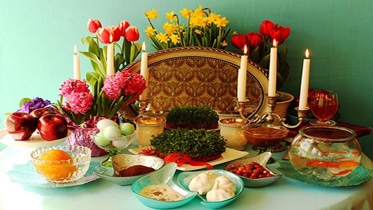 عید نوروز 1405